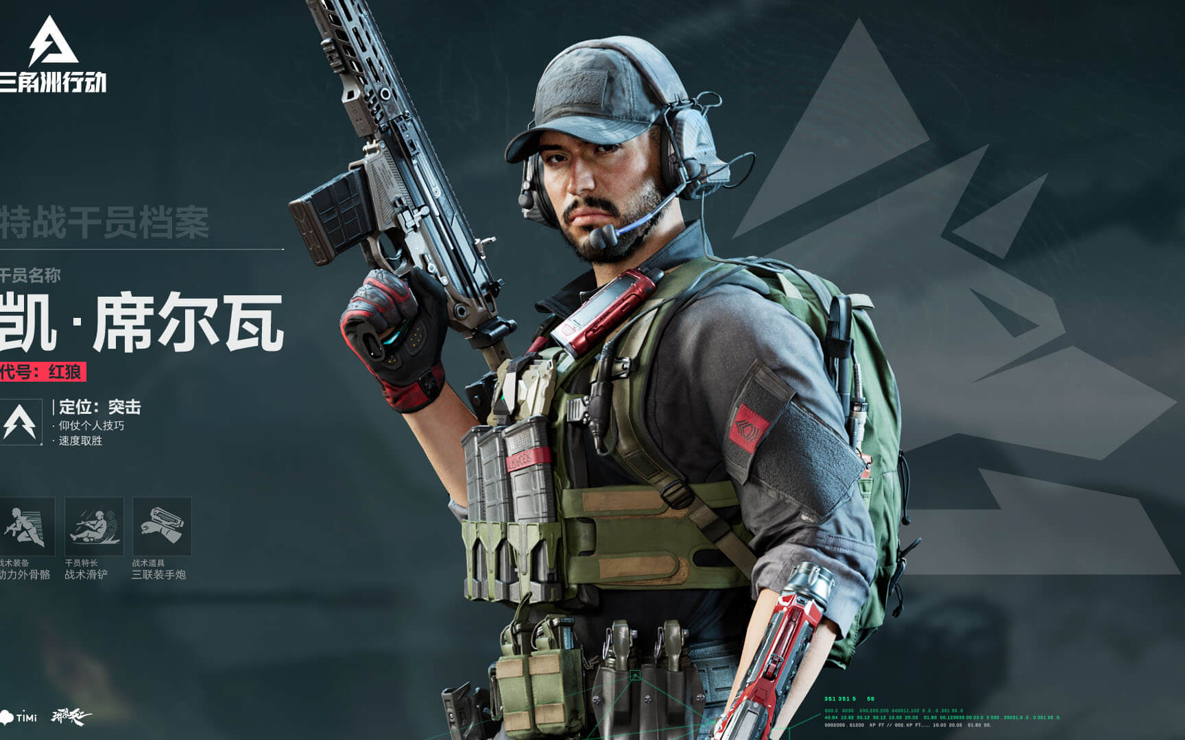 需满足中立 需满足中立