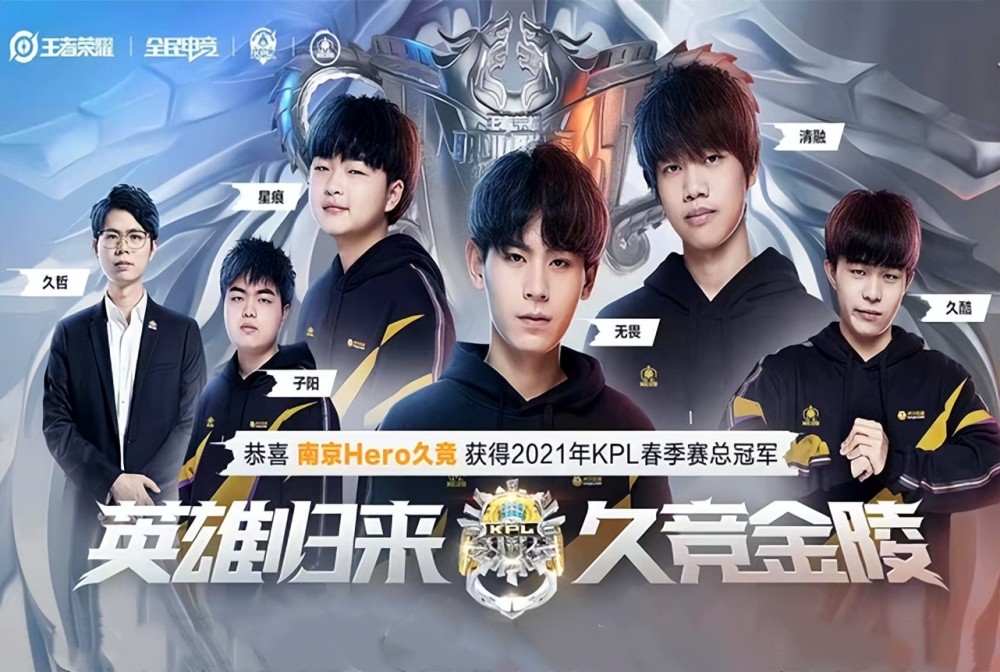 当对手犹豫 当对手犹豫