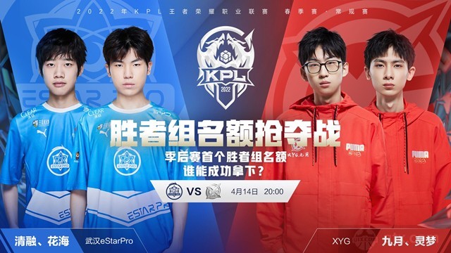 挑战话题 挑战话题