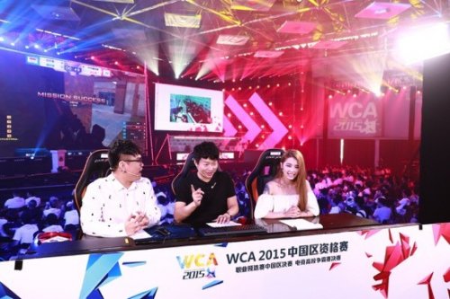 巴萨的